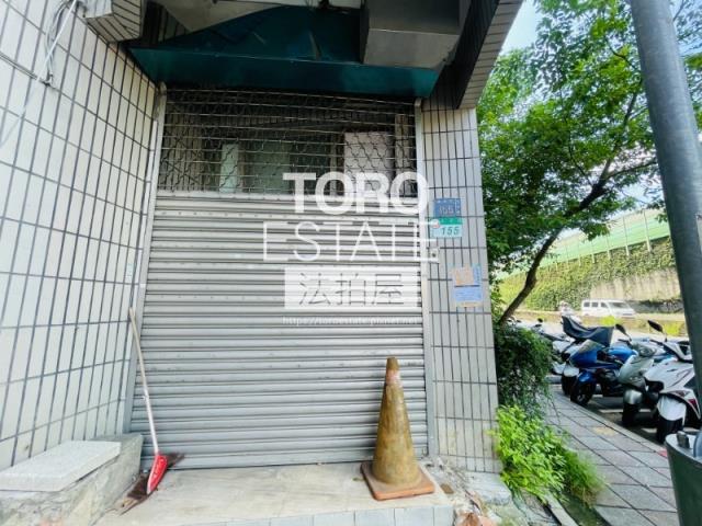 中正區法拍店面-3