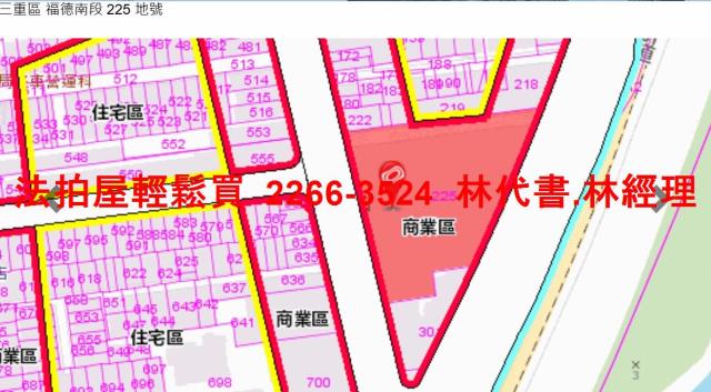 三重大樓法拍-11