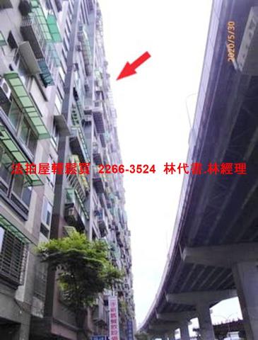 三重大樓法拍-3