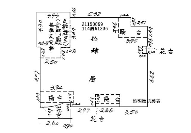 大同區大樓拍賣-10
