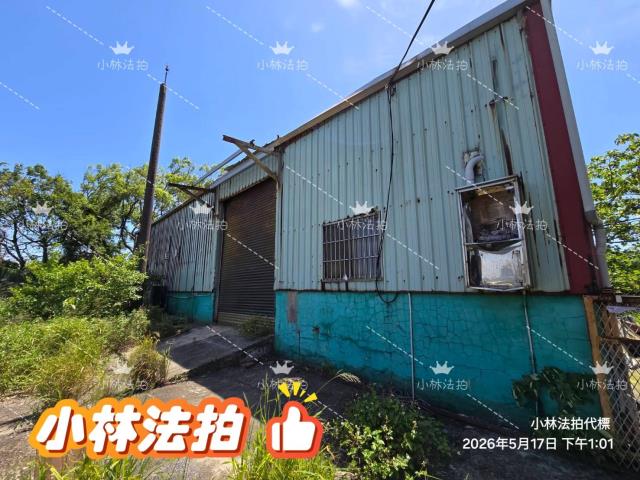 桃園農舍法拍-4