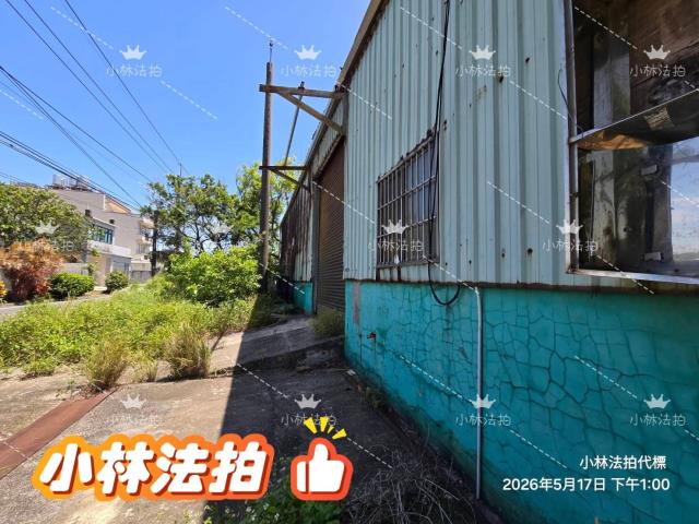 桃園農舍法拍-5