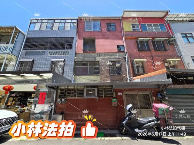 桃園透天法拍-0