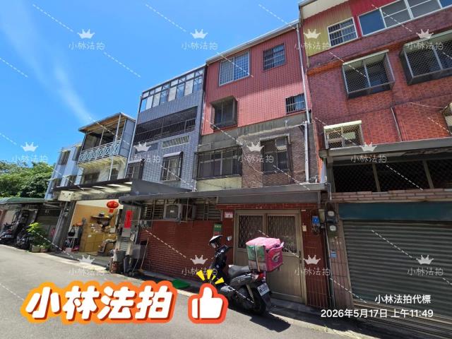 桃園透天法拍-2