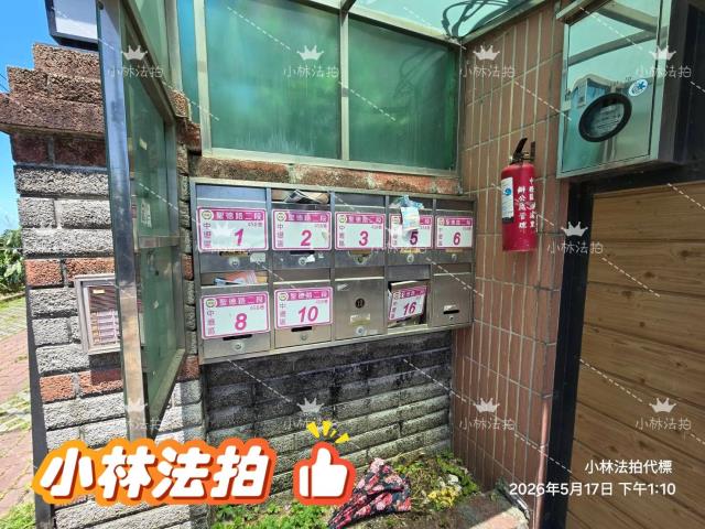 桃園拍賣透天-1