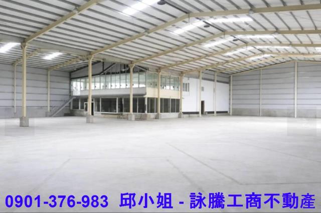 桃園龜山廠房-0