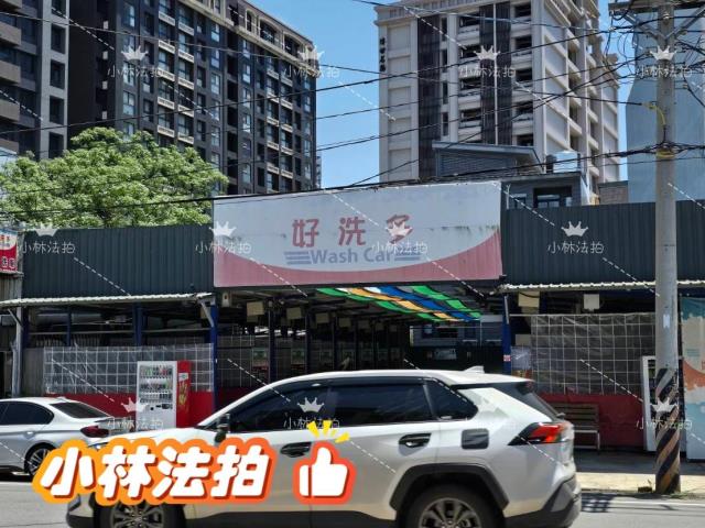 桃園中壢透天法拍-2
