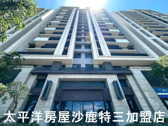 清水房屋
