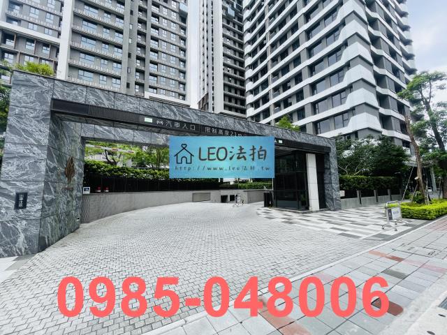 新北新店大樓法拍-6
