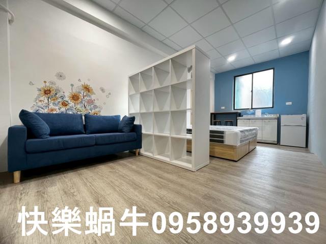 桃園區公寓-2