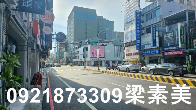 台南市大樓套房透天別墅店面店住投資廠房廠辦套房電梯車墅