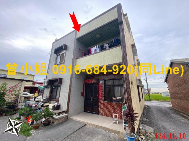 南投草屯法拍屋碧山路大地坪獨棟三樓透天碧山國小全聯碧山店