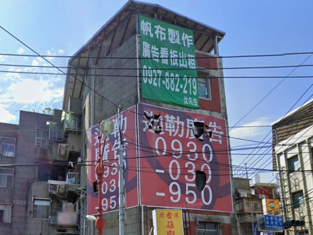新北法拍公寓-1
