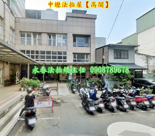 桃園法拍大樓-2
