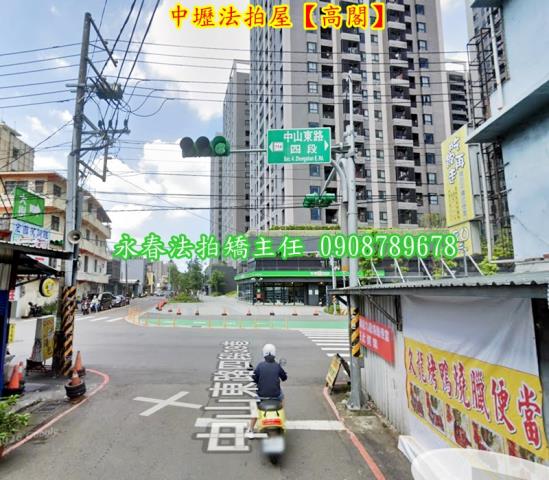 桃園法拍大樓-3
