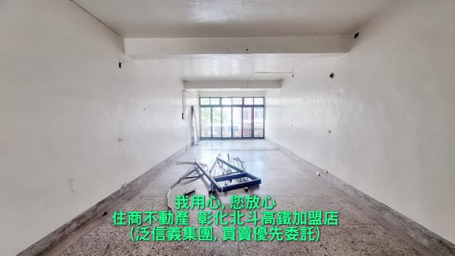 彰化北斗透天-4