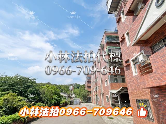 法拍屋苗栗縣苗栗市陽明130號2樓之14法拍代標指名小林法拍