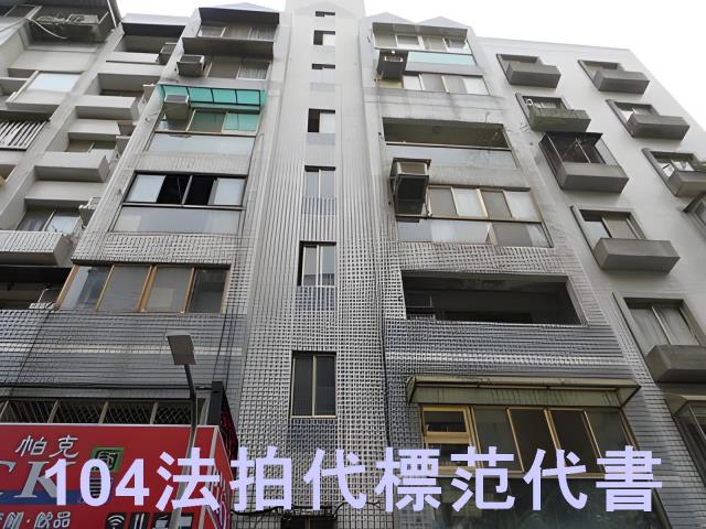 台北信義區法拍華廈-3