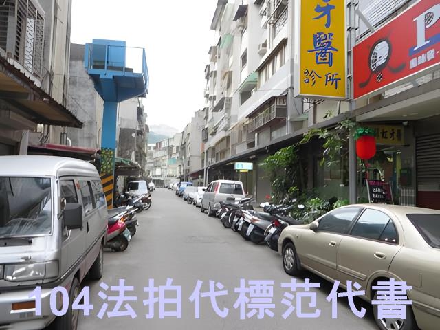 台北信義區法拍華廈-4