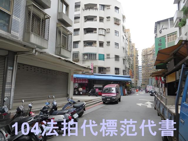 台北信義區法拍華廈-6