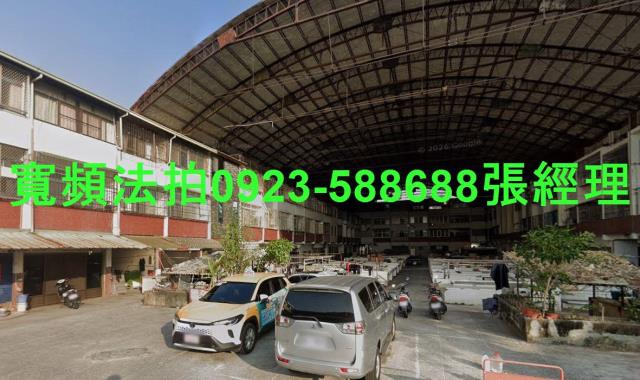 太平法拍屋大興十三街152巷29號三樓透天近國軍總醫院