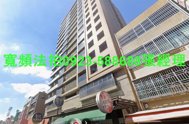 台中南區大樓拍賣-1