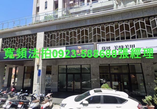 北屯法拍屋遼寧路一段17號境美MRT樓店面附平車近四維國小