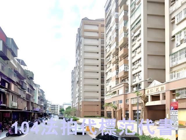 萬華法拍大樓-9