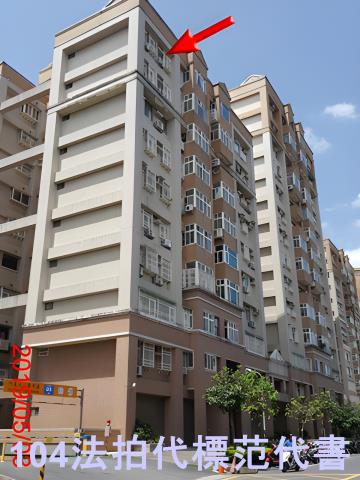 萬華法拍大樓-0