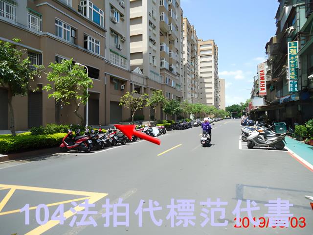 萬華法拍大樓-4