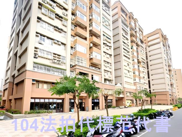 萬華法拍大樓-7
