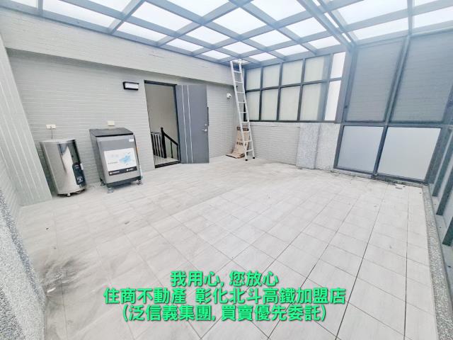 北斗透天-9