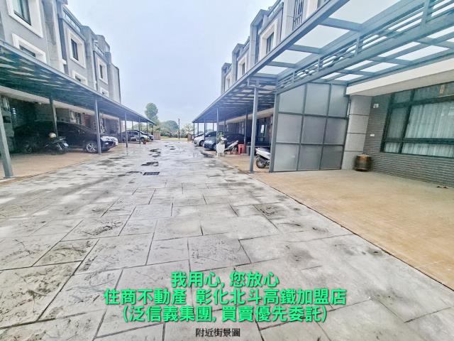 北斗透天-10