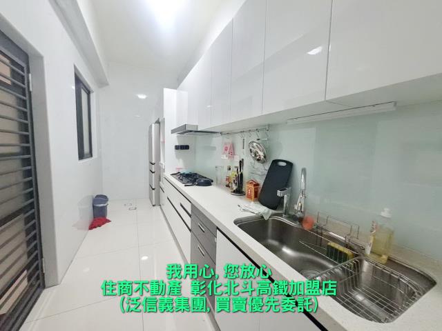 北斗透天-2