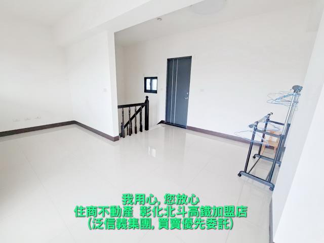 北斗透天-8