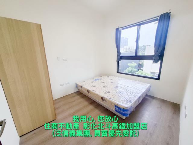 北斗華廈-1