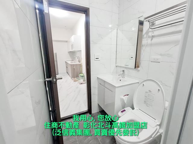 北斗華廈-5