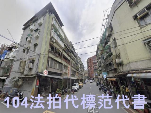 信義區公寓拍賣-6
