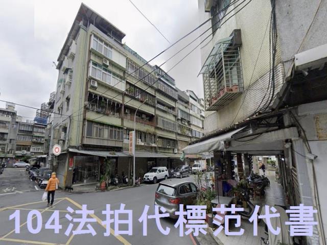 信義區公寓拍賣-7