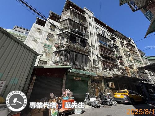 蘆洲法拍公寓-0