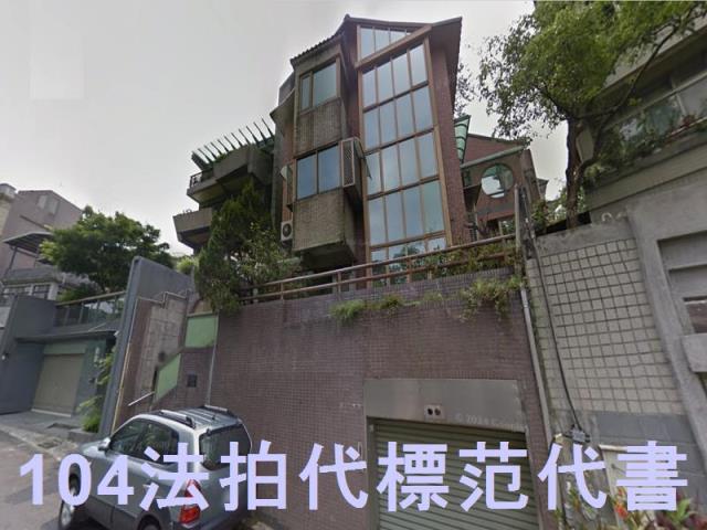 內湖公寓法拍-0