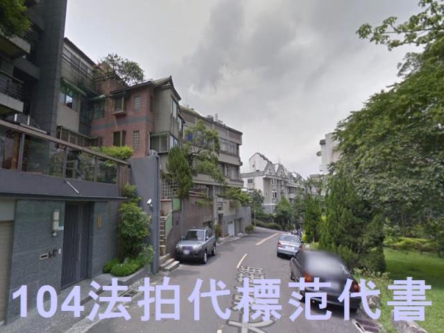 內湖公寓法拍-4