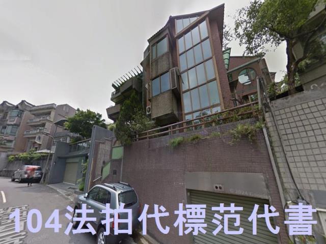 內湖公寓法拍-5