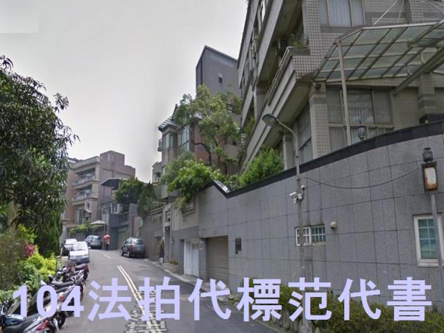 內湖公寓法拍-6