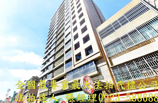 台中大樓法拍-0