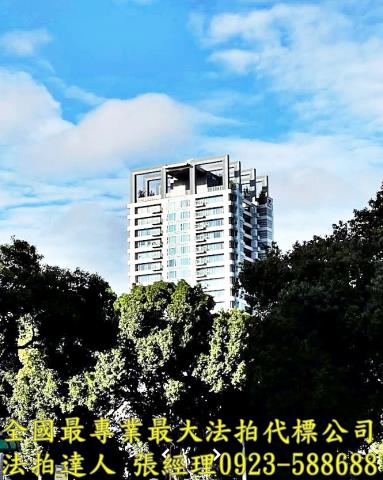 台中大樓法拍-1