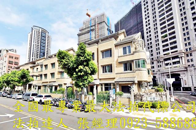 台中透天法拍-1