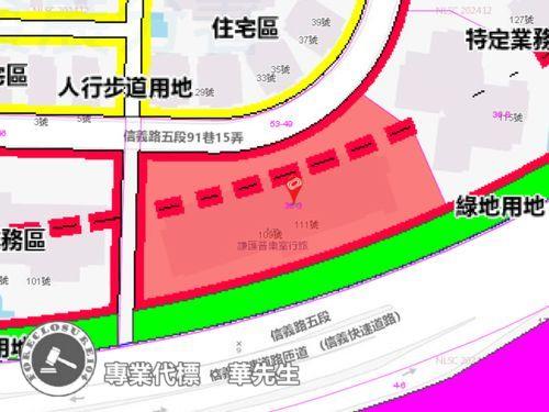 台北信義區法拍大樓-7