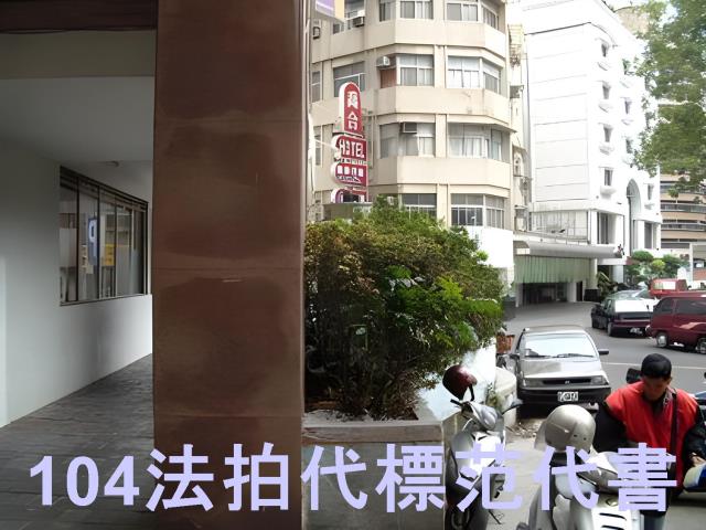 台北大安區法拍大樓-7