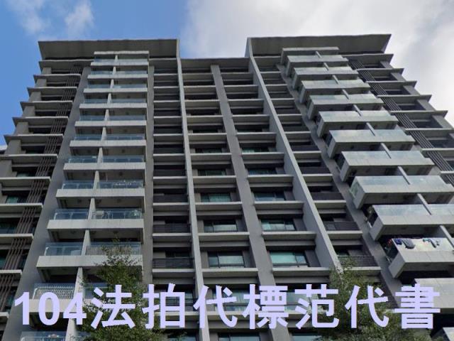 新北五股大樓法拍-2